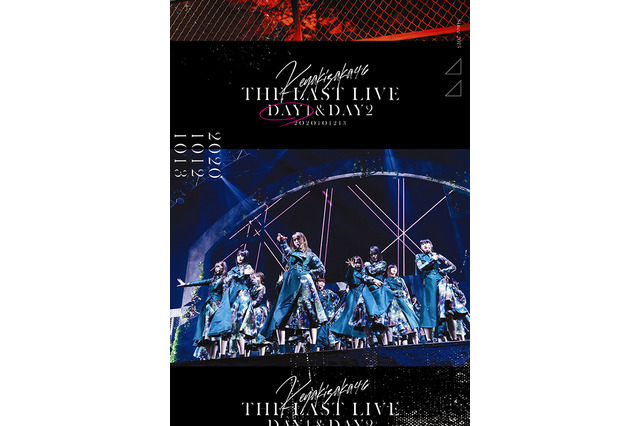 “サイマジョで始まり、サイマジョで終わる”......欅坂46、ラストライブ映像作品ジャケ写解禁 画像