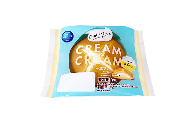 2層のクリームがたっぷり味わえる!モンテールから「クリーム生サンド・カスタード&ミルク」 画像