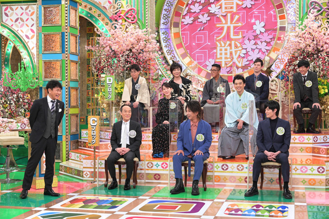 東国原英夫・立川志らく・三遊亭円楽らが俳句王「春光戦」予選ブロックに登場......今夜放送『プレバト!!』 画像