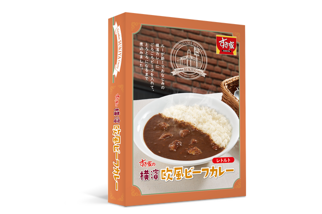 自宅でも手軽に！すき家、初のレトルトカレー発売 画像