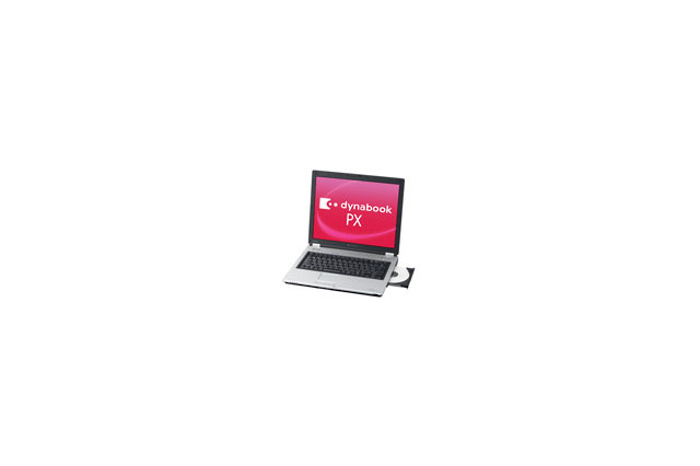 東芝、13万円前後で15型XGA液晶とDVDスーパーマルチドライブを搭載したノートPC「dynabook PX」 画像
