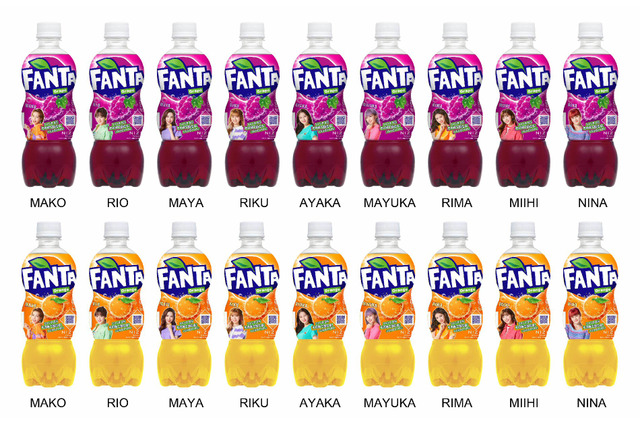 コカコーラ、NiziUとコラボの「ファンタ」発売!メンバーごとの9種のデザイン 画像
