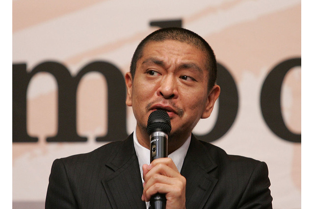 松本人志、「ガキ使」でのライセンス藤原骨折に「おっさんがはしゃいでこけただけ」 画像