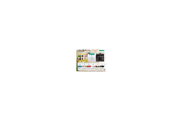 NEC他6社、共同プロモサイト「Quality Life 2009」を期間限定で開設 画像
