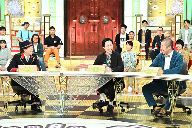 ハライチ結成15周年!総勢29名ワタナベ芸人大集合……今夜の『金スマ』 画像