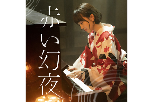 ももクロ・百田演じる“吉乃”が歌う！映画『すくってごらん』主題歌の配信が決定！ 画像