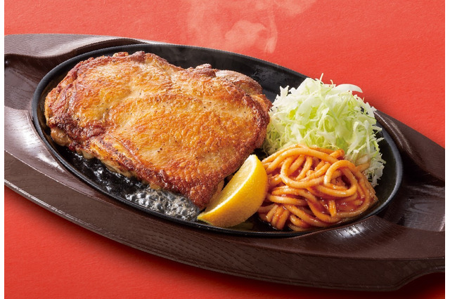 ガスト、人気の「チキテキ」復活販売 画像