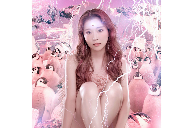 重盛さと美、配信EP『PENGUIN』をリリース!28日にはMVが公開に 画像