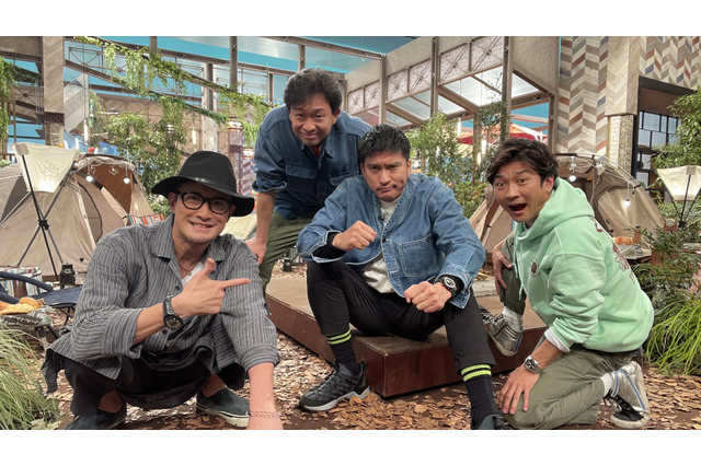 『TOKIOカケル』4人だけで最後のトーク!長瀬智也「TOKIOだからやってこられた」 画像