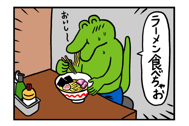 神⽊隆之介ら映画キャストが原作漫画「100日後に死ぬワニ」に声を当てた紙芝居企画スタート 画像