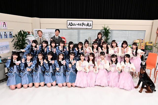 指原プロデュース=LOVE&≠MEの初合同冠番組がスタート! 画像