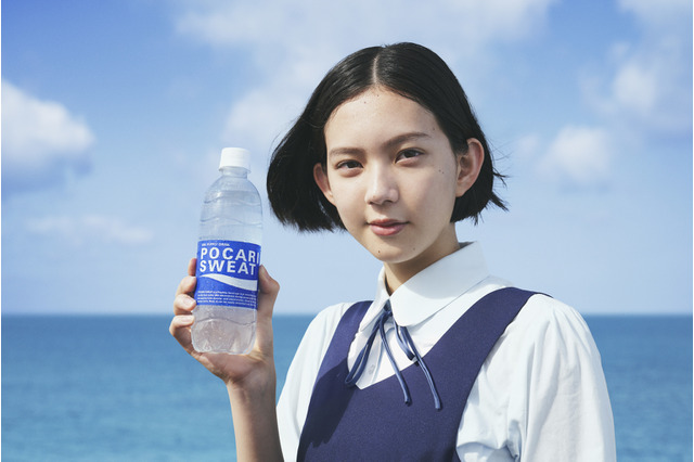 「ポカリスエット」新ヒロインは15歳の中島セナ!「自分のやることをやらなきゃ」 画像