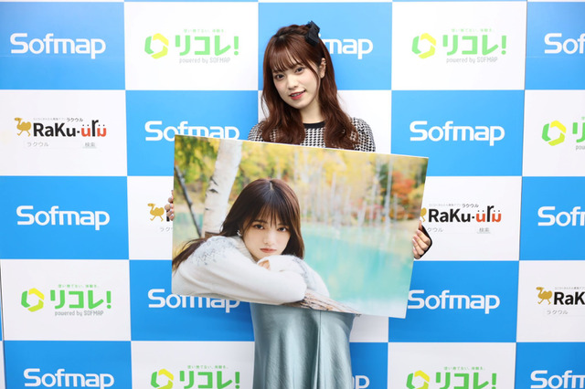 ニジマス・森みはる、初挑戦の本格グラビア写真集!イベントでファンからの質問に回答! 画像