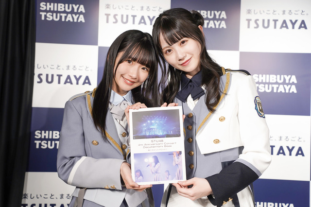 STU48・中村舞&高雄さやか、「2人で東京デートするなら」の質問に......? 画像