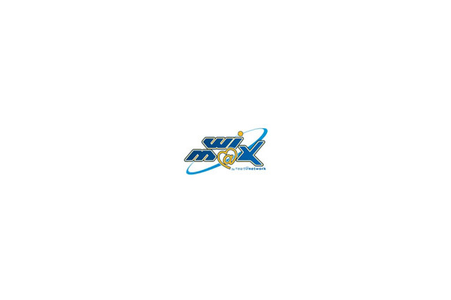 ハートWiMAX、2009年4月1日よりサービス開始 〜 愛媛県新居浜を中心に展開 画像