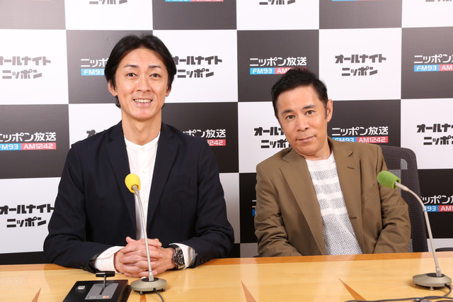 『ナインティナインのオールナイトニッポン』 ゲストに国分太一登場! 画像