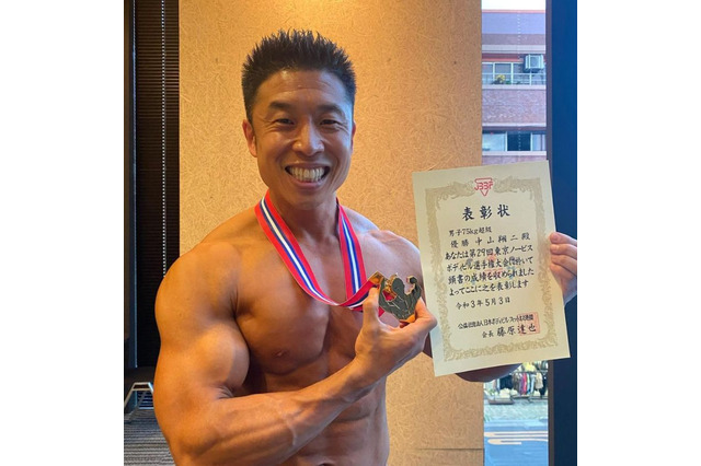 なかやまきんに君、ボディビル大会で念願の初優勝! 画像