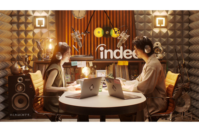 斎藤工＆泉里香がラジオパーソナリティーに！ 画像