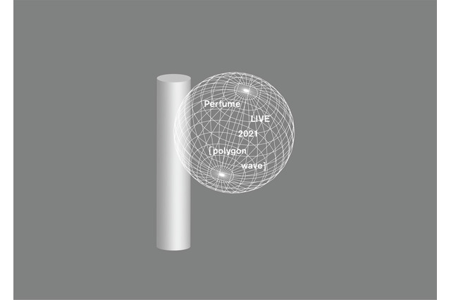 Perfume、ワンマンライブ開催発表!新曲披露も?! 画像