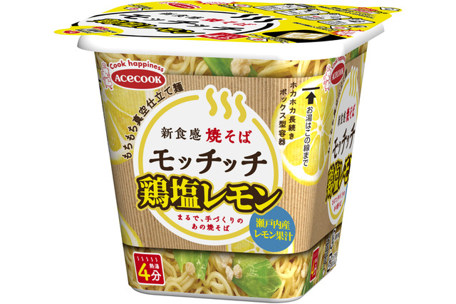 「モッチッチ」シリーズから新作“鶏塩レモン”まもなく発売！ 画像