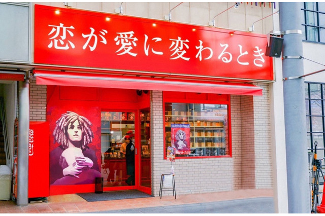 珍名パン屋を続々プロデュース!凄腕「ベーカリープロデューサー」に密着......『BACKSTAGE』 画像