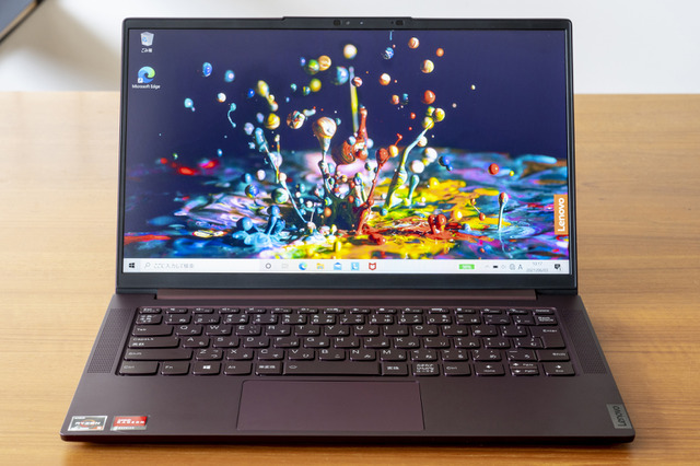 “テレワークでの使い勝手”を本気で考えた「Lenovo Yoga Slim 750」は、最高の時短マシンだった! 画像