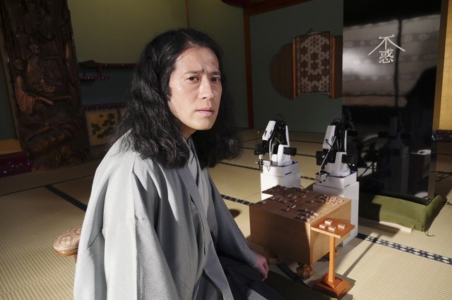 又吉直樹、『世にも奇妙』初主演!棋士役に挑戦 画像