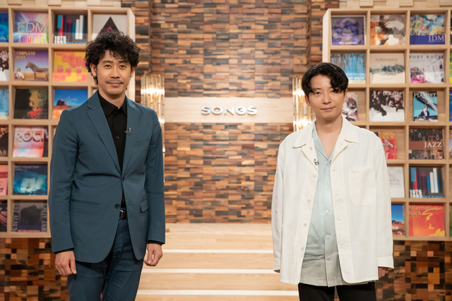 星野源、6年ぶりNHK『SONGS』出演!大泉洋と「人生を変えた音楽」テーマにトーク 画像