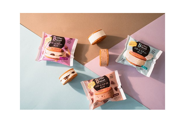 ファミマ、「バタービスケットサンド」新発売!”ホロっと”食感と濃厚な味わい 画像