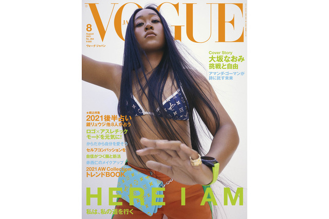 大坂なおみ、『VOGUE JAPAN』表紙に水着で登場！全豪オープン優勝直後のインタビューも掲載 画像