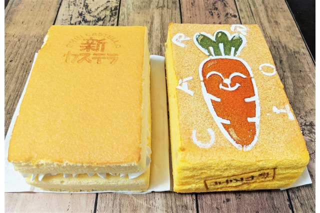 人気上昇中の話題のスイーツ「台湾カステラ」! 関東でおすすめの4店を紹介! 画像