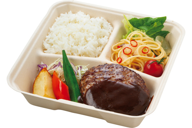 ビッグボーイから“ボリューム満点”500円弁当! 画像