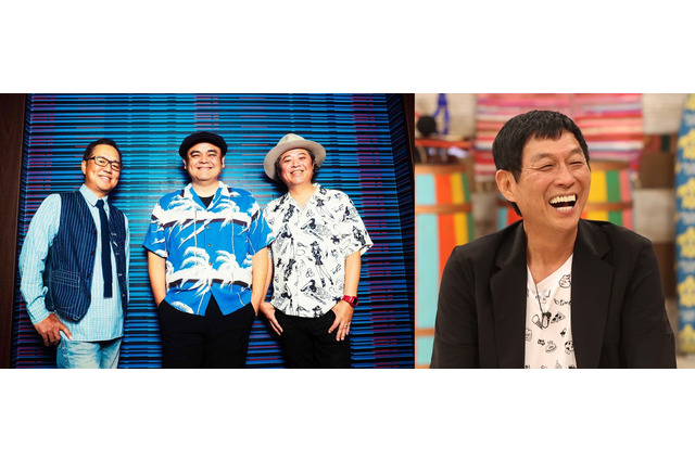 さんま、10年ぶり『FNS歌謡祭』出演!BEGINと「笑顔のまんま」披露 画像