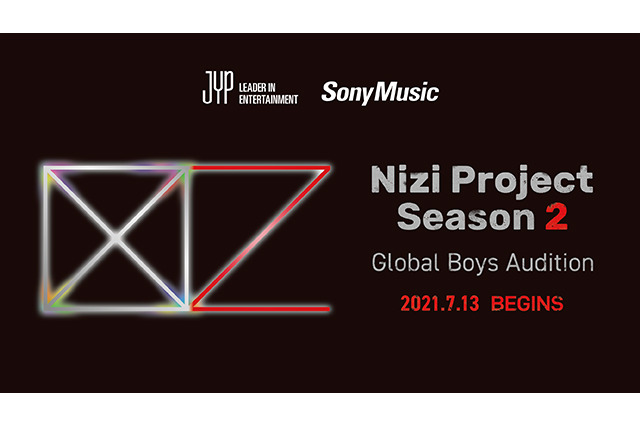 NiziU輩出した「Nizi Project」シーズン2始動！グローバル“ボーイズ”グループ誕生へ 画像