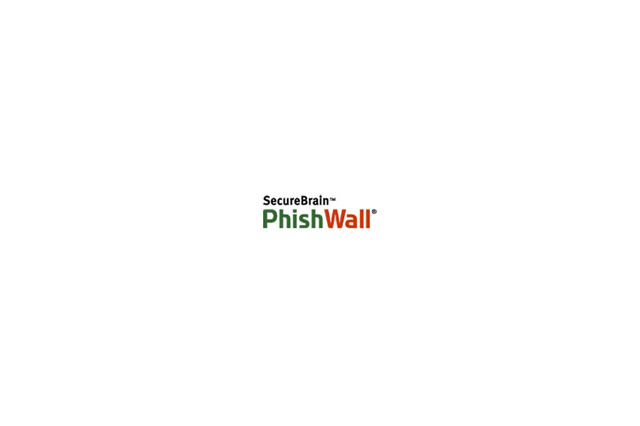荘内銀行、セキュアブレインのフィッシング対策「PhishWall」を採用 画像