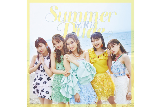 i☆Riが夏の装いで爽やかに!20thシングル『Summer Dude』ジャケ写公開! 画像