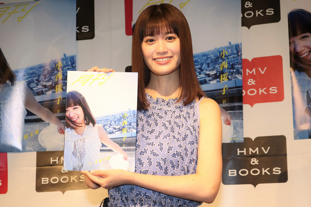 小西桜子が初写真集でボディーペイントも!カメラマンは永瀬正敏 画像
