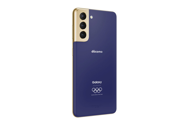 「Galaxy S21 5G」オリンピック限定モデル、全国ドコモショップで購入可能に! 画像