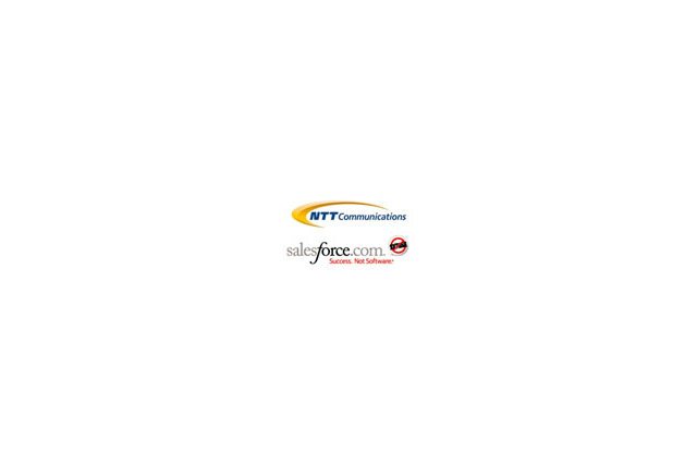 NTT Comとセールスフォース、甲府市の定額給付金支給管理システムに「Salesforce over VPN」を提供 画像