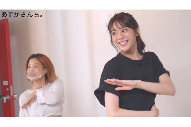 貴島明日香、顔赤らめながら“踊ってみた”企画挑戦！TWICE「Feel Special」 画像