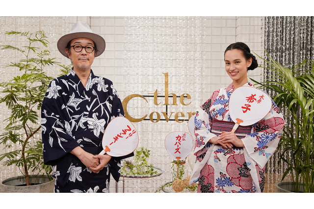 JUJU、水樹奈々らが中森明菜楽曲をカバー!『The Covers』特番がNHK総合で再放送 画像