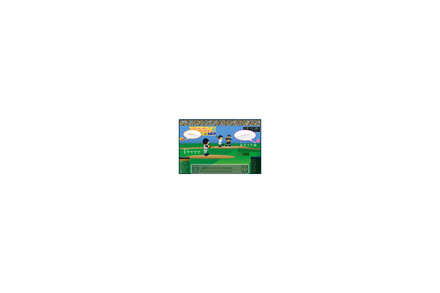 【WBC】日本代表準決勝進出かけた韓国戦〜ネットでリアルタイム速報 画像