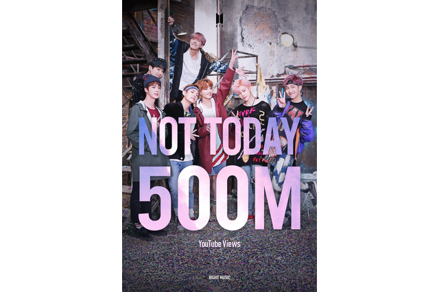BTSのアルバム曲「Not Today」が通算12作品目の5億再生MVに! 画像
