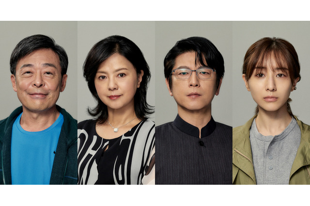 田中みな実、ドラマ『最愛』で事件追うフリー記者役！ 画像