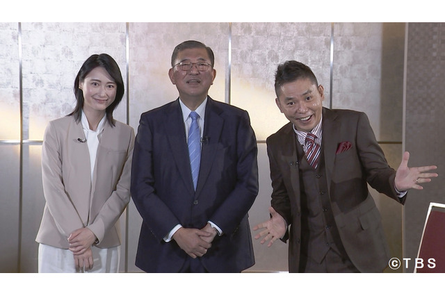 爆笑問題・太田が石破茂氏に突撃インタビュー!総裁選や“ニッポンの未来”を問う 画像