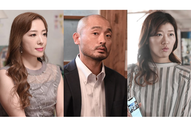 ドラマ『#家族募集します』第8話に個性強めな3人！ヒコロヒーも！ 画像