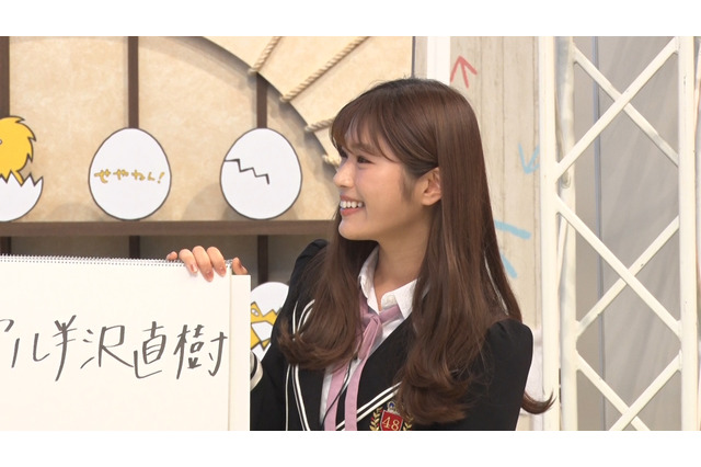 NMB48・渋谷凪咲のプレゼン内容に小籔&すっちー驚愕......『よしもと新喜劇NEXT』 画像