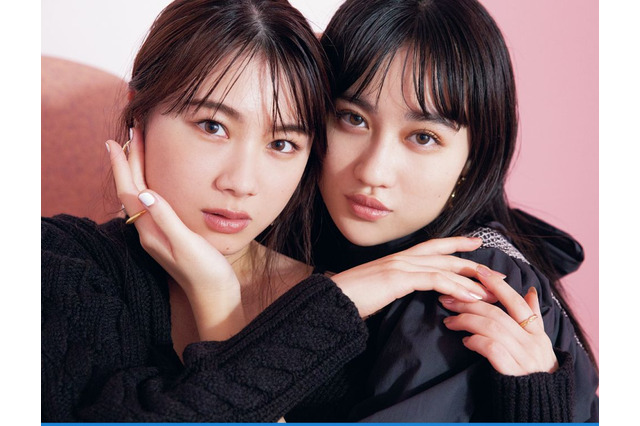 モー娘。石田亜佑美&アンジュルム・佐々木莉佳子、『CanCam』で熱すぎる親友ぶり 画像