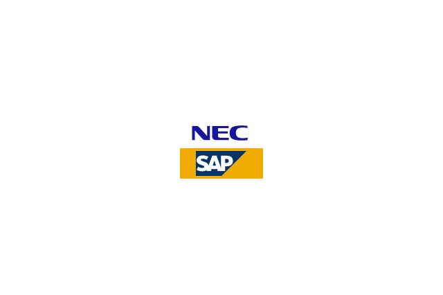 NEC、アジア地域の中堅企業向けに「SAP Business All-in-One」認定ソリューション「Verticore」販売開始 画像