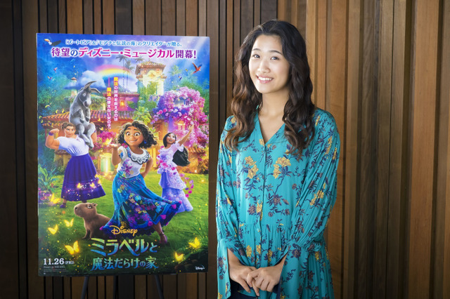 19歳の新人女優・斎藤瑠希、圧巻の歌唱力でディズニー最新作『ミラベルと魔法だらけの家』主人公吹替声優に抜擢 画像
